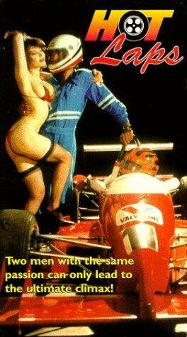 Formula 3 - I ragazzi dell'autodromo (1993)