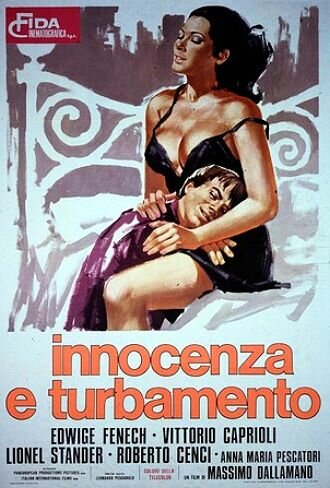 Невинность и преступление (1974)