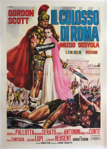 Колосс Рима (1964)