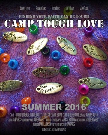 Camp Tough Love (2017)